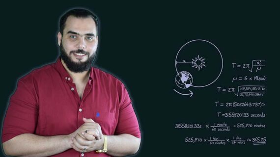 113345-570x320