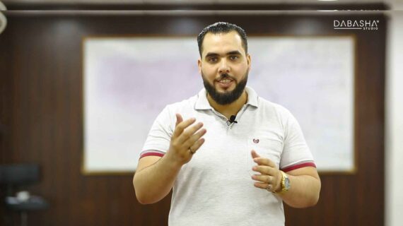موقع1-1-570x320