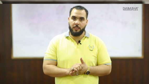 موقع4-1-570x320