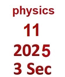 حصص شهر 11 – الصف الثالث – فيزياء