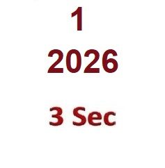 مصغرة الدورة